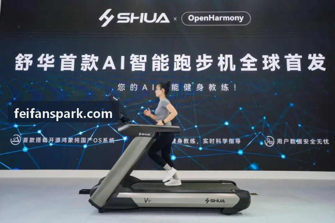 非凡体育电竞与数字体育动态